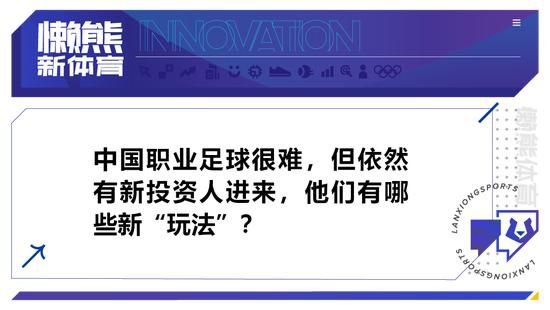 电影今日释出原型人物特辑，影片中的原型人物现身，亲述在境外诈骗工厂遭受的真实经历，讲述网络诈骗产业链背后如同人间炼狱的真实景象